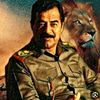 al.ayeb