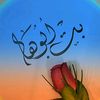 user4707686113453