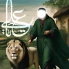 المولى علي ⚔️