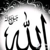 deeqo3389