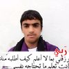 javidiqbal9770