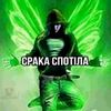 dddssddr