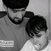 cesinin.barmaq