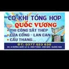 c.kh.quc.vng