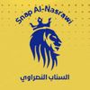 السناب النصراوي 💛💙al.nasrawi