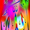 user75823287924982