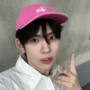 imnotnhatanhjunnie