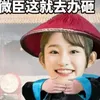bongdencuasnh48gnz48