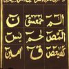 zahidkhan87150