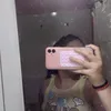 sool.srrz