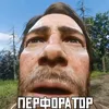 wutu94