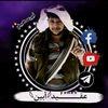 wafaalghany