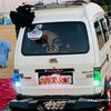 its.syed.shayan.00786
