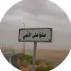 a_6joz