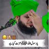 pirajmalrazaqadri770