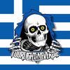 trustedneverdie112114