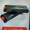 ydlight.tony0