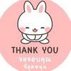 coco_melon3006