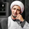 الشيخ علي المياحي 🫀❣️