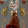 user4922514724450