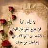 muazsala0