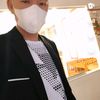 phng.sn.minh.nguy