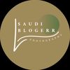 saudi.blogerr