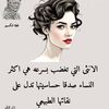 angham.ahmed551