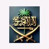 alwafi2.2000