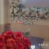 r_rgh