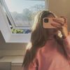 amalie.hoff1