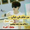 user7178239157930