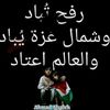sarita.mariya.elq
