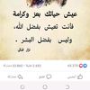 user1432155922573