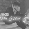 azadhasan53
