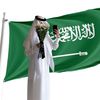 🕋محمدابرا حیم🕌