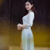 Joko
