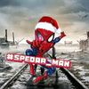 spedar_man