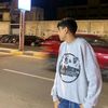 seifsharrr