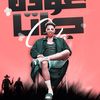 gta_live3