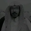 المبین ♡