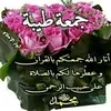fatiha77347