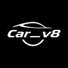 car._v8