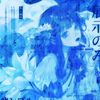 nat_nat619