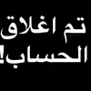 om.asrae