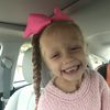 maya.steinman