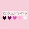 elaf.17.a