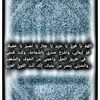 www.tiktok.comhatispir