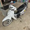 Minh Duc 🇻🇳