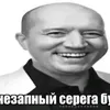 homigrad.rus1